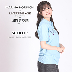 堀内まり菜× LIVERTINE AGEコラボ
