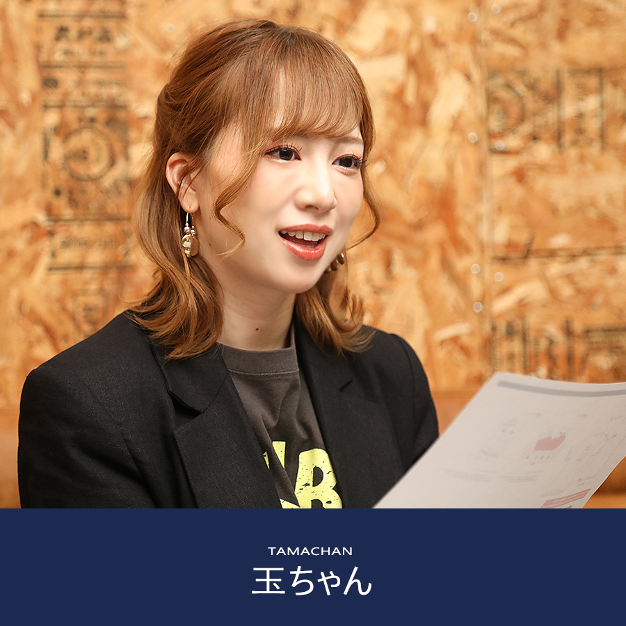 受注期間限定！玉ちゃんコラボ企画第3弾！コラボプルオーバー