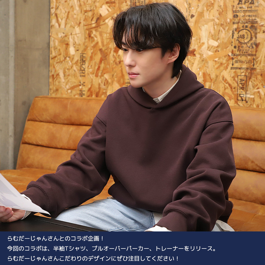 受注期間限定！らむだーじゃんコラボ企画！コラボプルオーバー