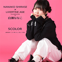白瀬ななこ× LIVERTINE AGEコラボ