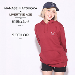 松岡ななせ× LIVERTINE AGEコラボ