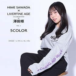 澤田姫× LIVERTINE AGEコラボ