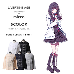 micro× LIVERTINE AGEコラボ