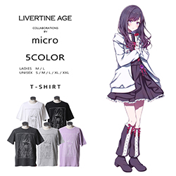 micro× LIVERTINE AGEコラボ