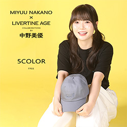 中野美優× LIVERTINE AGEコラボ