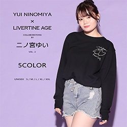 二ノ宮ゆい× LIVERTINE AGEコラボ