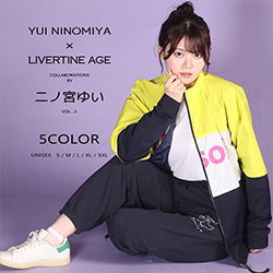 二ノ宮ゆい× LIVERTINE AGEコラボ