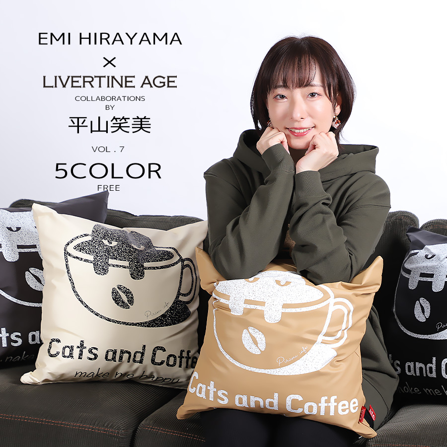 コラボ‼️クッションタグ　No.429 受注期間限定！平山笑美コラボ企画第7弾！コラボクッション◇平山笑美