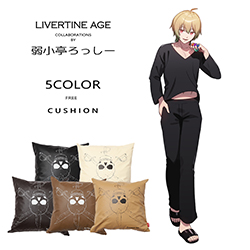 弱小亭ろっしー× LIVERTINE AGEコラボ