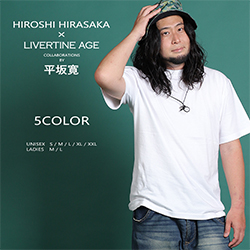 平坂寛× LIVERTINE AGEコラボ