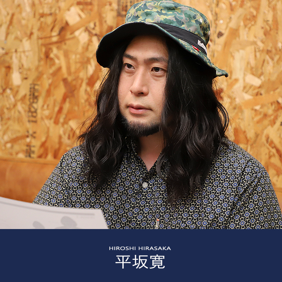 人気アイテムランキング(新品)  受注期間限定！平坂寛コラボ企画！コラボZIPパーカー◇平坂寛 ウェア