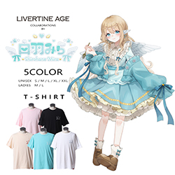 白羽みら× LIVERTINE AGEコラボ