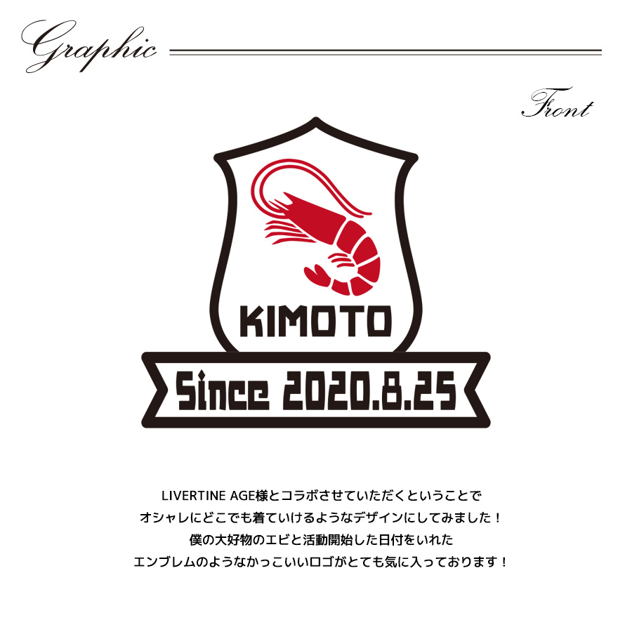 美品✨Liverano & Liverano レジメンタル シルクタイ 伊製 受注期間限定！きもともとコラボ企画！コラボ半袖Tシャツ◇き