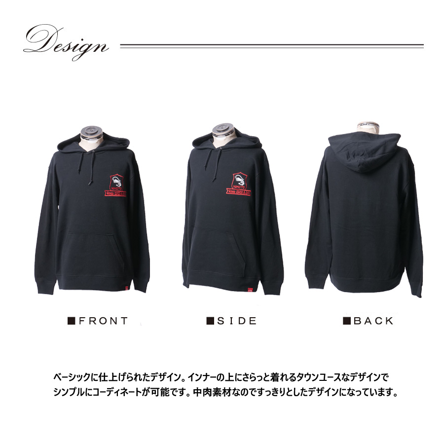 受注期間限定！きもともとコラボ企画！コラボプルオーバー