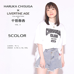 千菅春香× LIVERTINE AGEコラボ