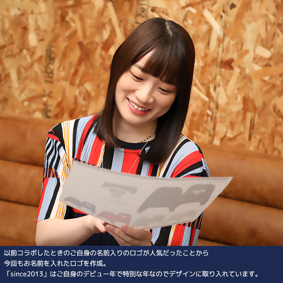 受注期間限定！千菅春香コラボ企画第3弾！コラボスウェット