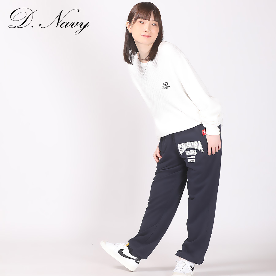 受注期間限定！千菅春香コラボ企画第3弾！コラボスウェット