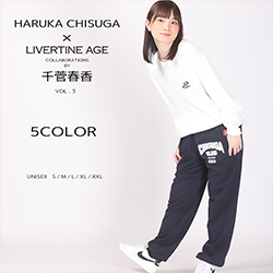 千菅春香× LIVERTINE AGEコラボ