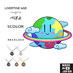 ぺぽよ× LIVERTINE AGEコラボ