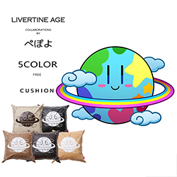 ぺぽよ× LIVERTINE AGEコラボ