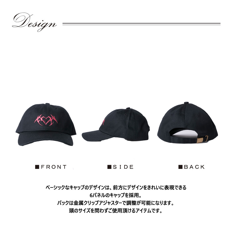 と*や様 IFC×カルディバ　コラボキャップ NEW ITEM】CUTIVA CROSS ROD SNAP BACK CAP | IRIE FISHING CLUB