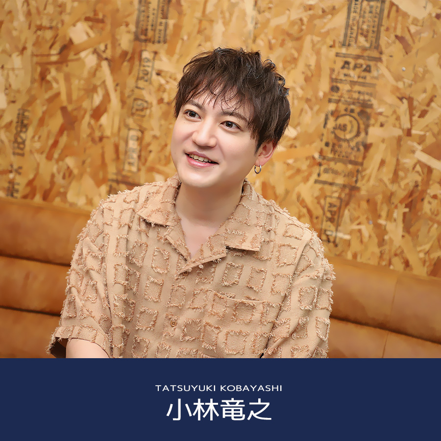 小林勇翔★ 小林 優斗 | MEMBER | 品川CC（カルチャークラブ）｜総合型地域