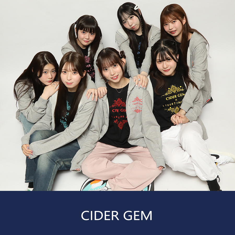 お得な情報満載 受注期間限定！CIDER GEMコラボ企画！コラボZIPパーカー◇CIDER GEM アクセサリー