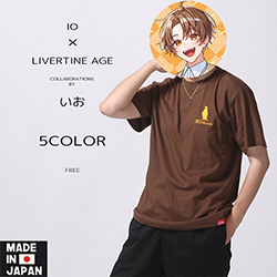 いお× LIVERTINE AGEコラボ