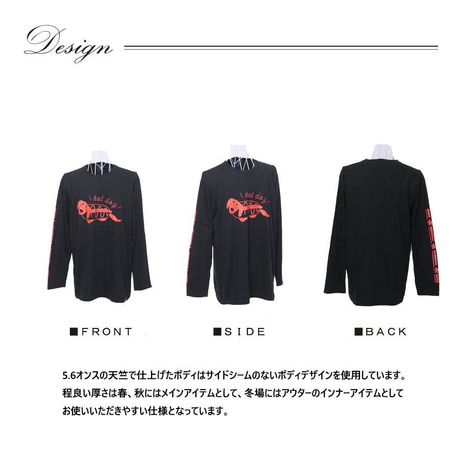 受注期間限定！弦巻マキコラボ企画！コラボ長袖Tシャツ◇弦巻マキ