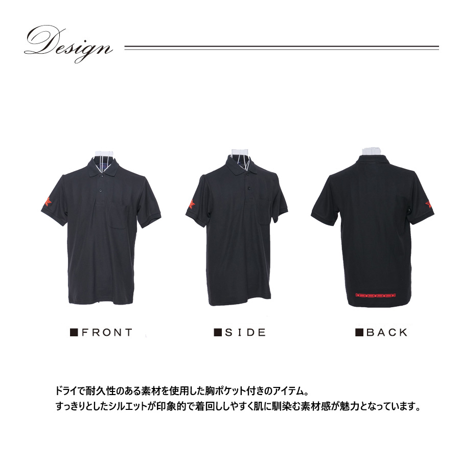受注期間限定！弦巻マキコラボ企画！コラボポロシャツ◇弦巻マキ