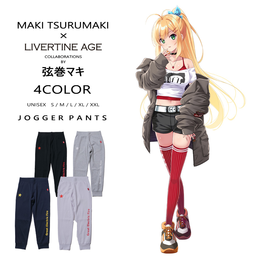 ハガレン 71UvvQ5Y9QS._UF350,350_QL50_.jpg