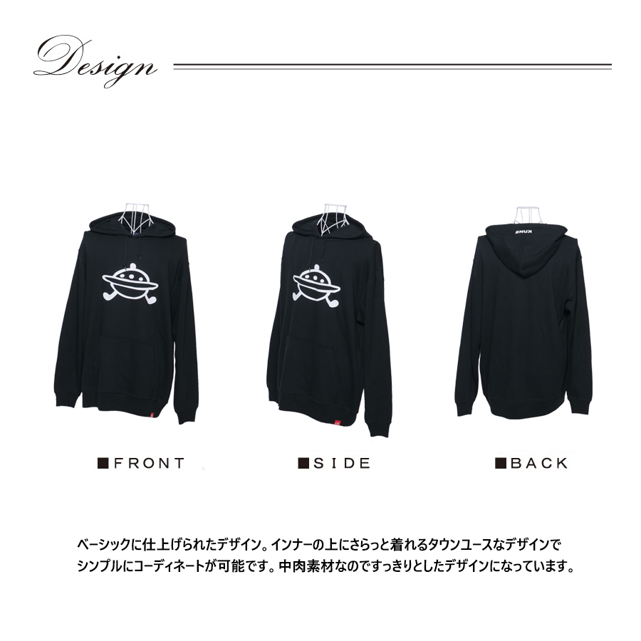 受注期間限定！玖兎音るうコラボ企画！コラボプルオーバー