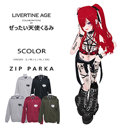 ぜったい天使くるみ× LIVERTINE AGEコラボ
