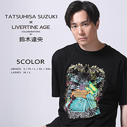 鈴木達央× LIVERTINE AGEコラボ