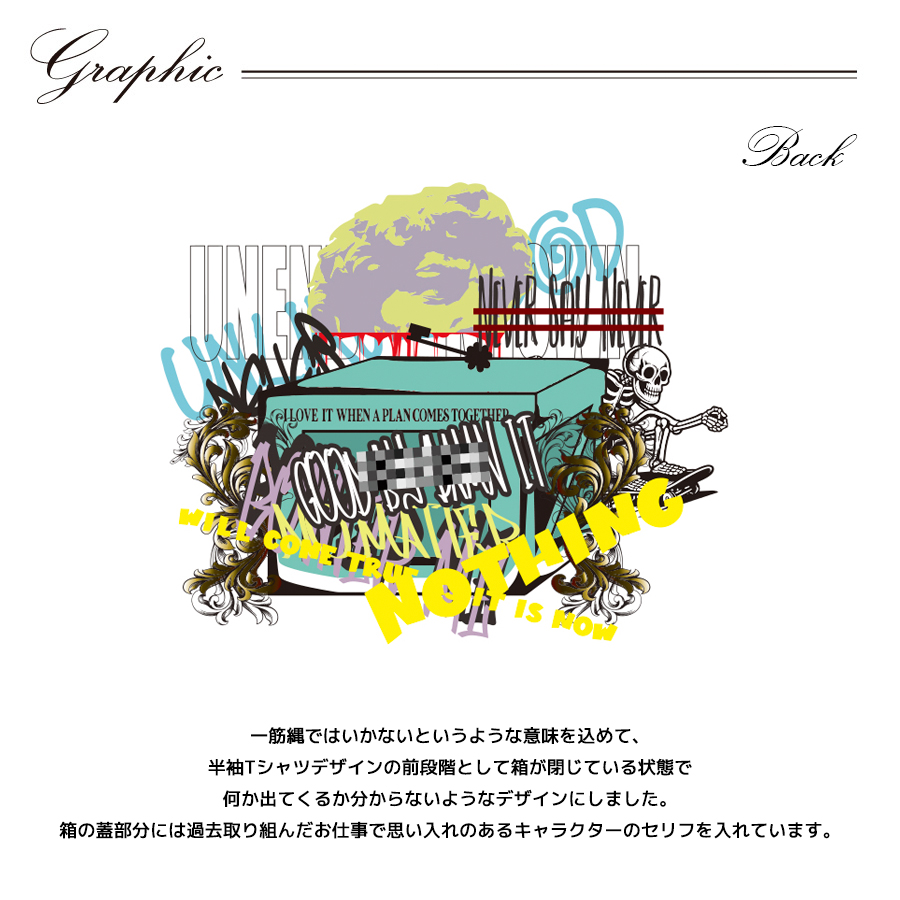 受注期間限定！鈴木達央コラボ企画！コラボZIPパーカー◇鈴木達央
