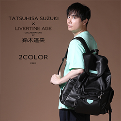 鈴木達央× LIVERTINE AGEコラボ