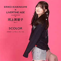 河上英里子× LIVERTINE AGEコラボ