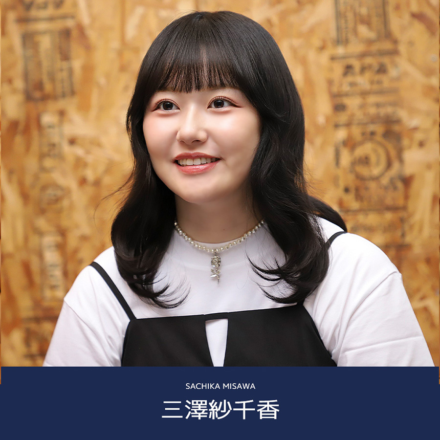 受注期間限定！三澤紗千香コラボ企画第2弾！コラボクッション
