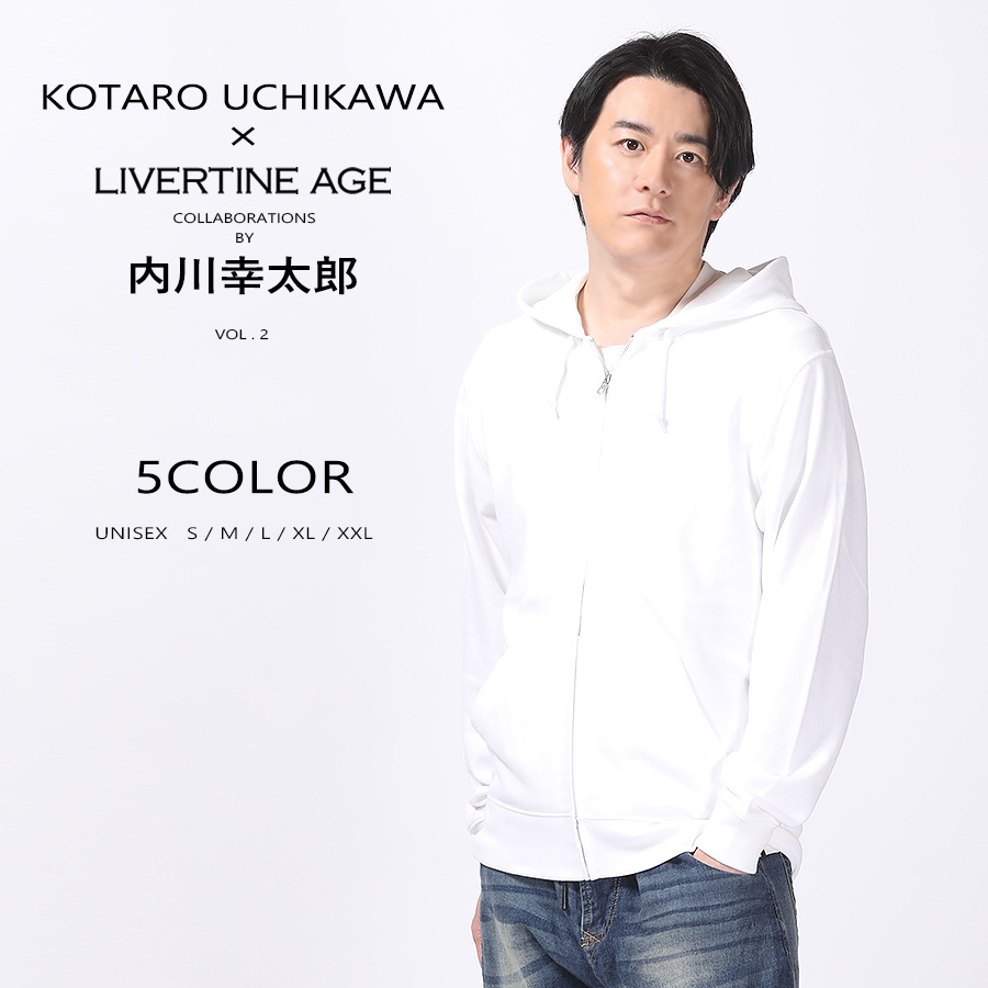 入野自由 コラボパーカー 入野自由×KANGOL REWARDコラボアイテム