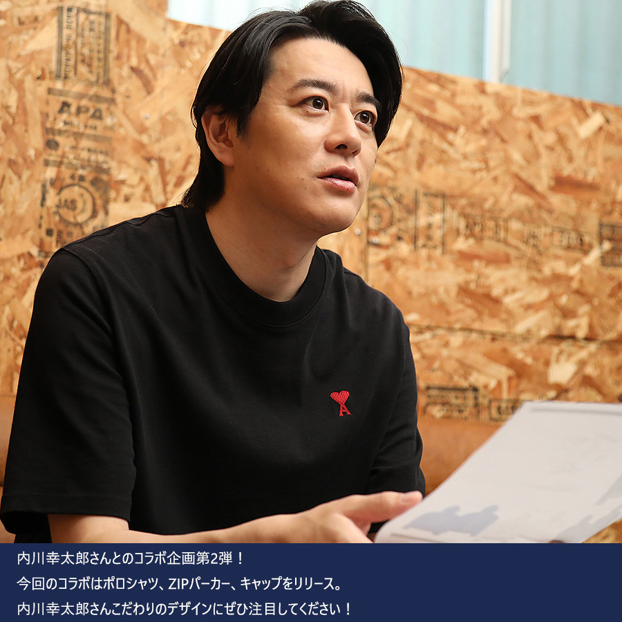 【サイン入り】内川幸太郎 KADOKAWAサクラナイツ スニーカーパーカー 2025年最新】サクラナイツ パーカーの人気アイテム - メルカリ