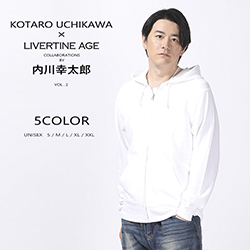 内川幸太郎× LIVERTINE AGEコラボ