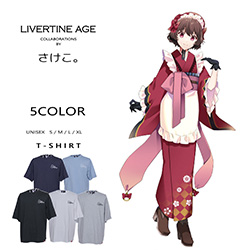 さけこ× LIVERTINE AGEコラボ