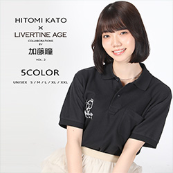 加藤瞳× LIVERTINE AGEコラボ