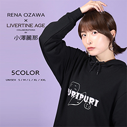 小澤麗那× LIVERTINE AGEコラボ
