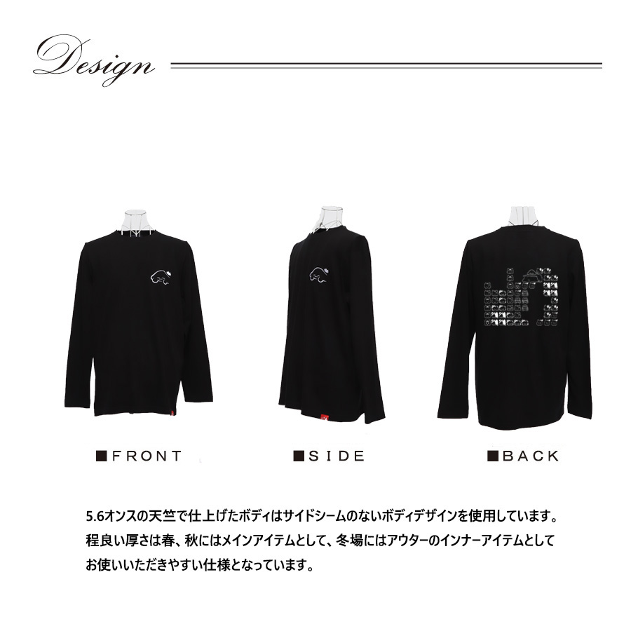 受注期間限定！こちねこコラボ企画！コラボ長袖Tシャツ◇こちねこ