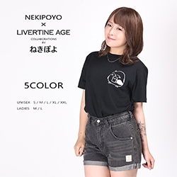 ねきぽよ× LIVERTINE AGEコラボ