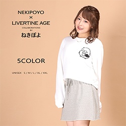 ねきぽよ× LIVERTINE AGEコラボ