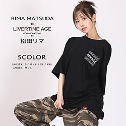 松田リマ× LIVERTINE AGEコラボ