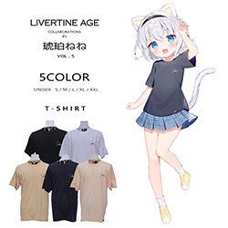 琥珀ねね× LIVERTINE AGEコラボ