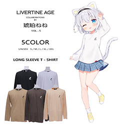 琥珀ねね× LIVERTINE AGEコラボ